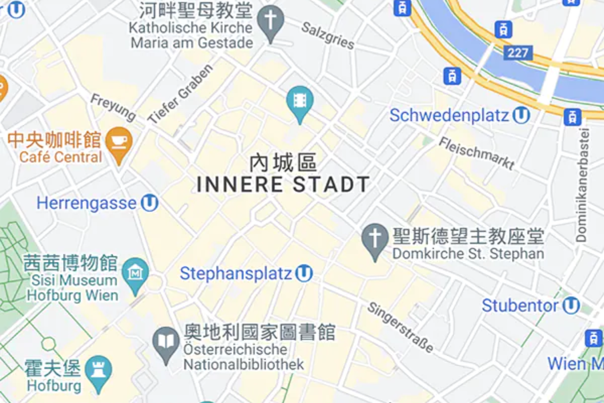 維也納市區連泊3晚