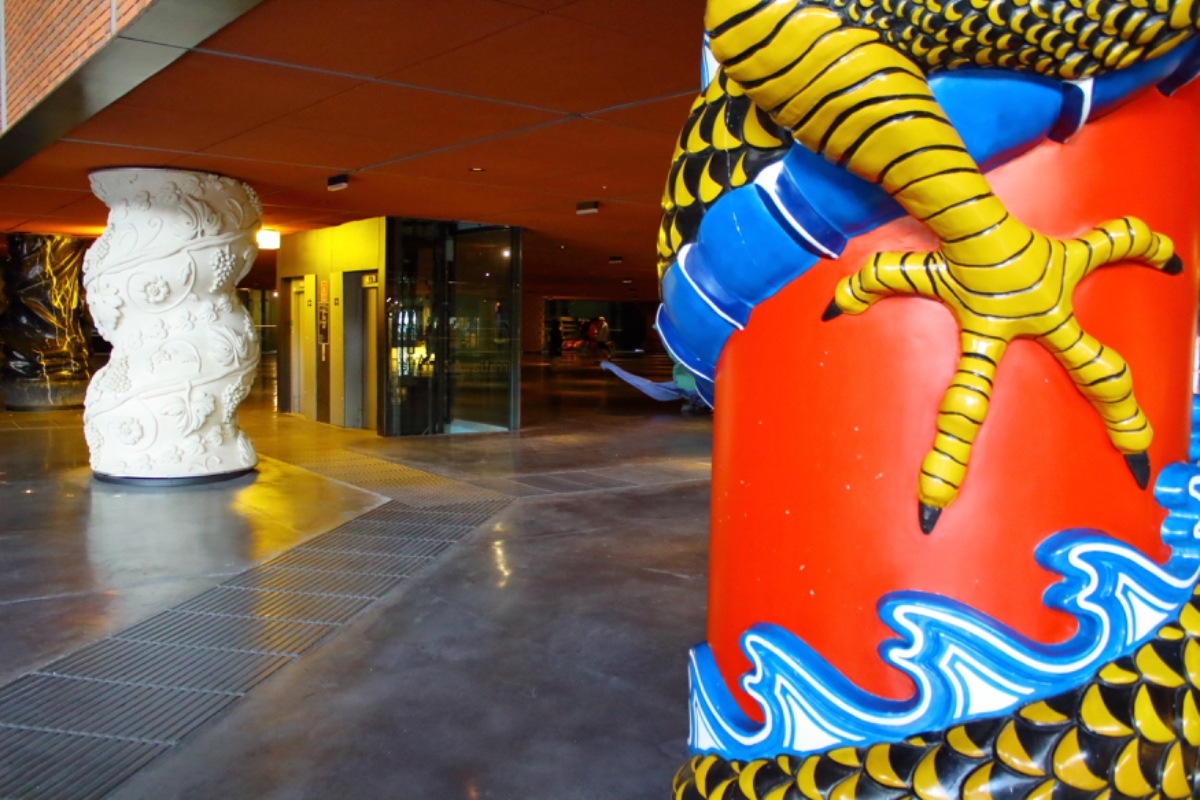 阿斯庫納文化中心Azkuna