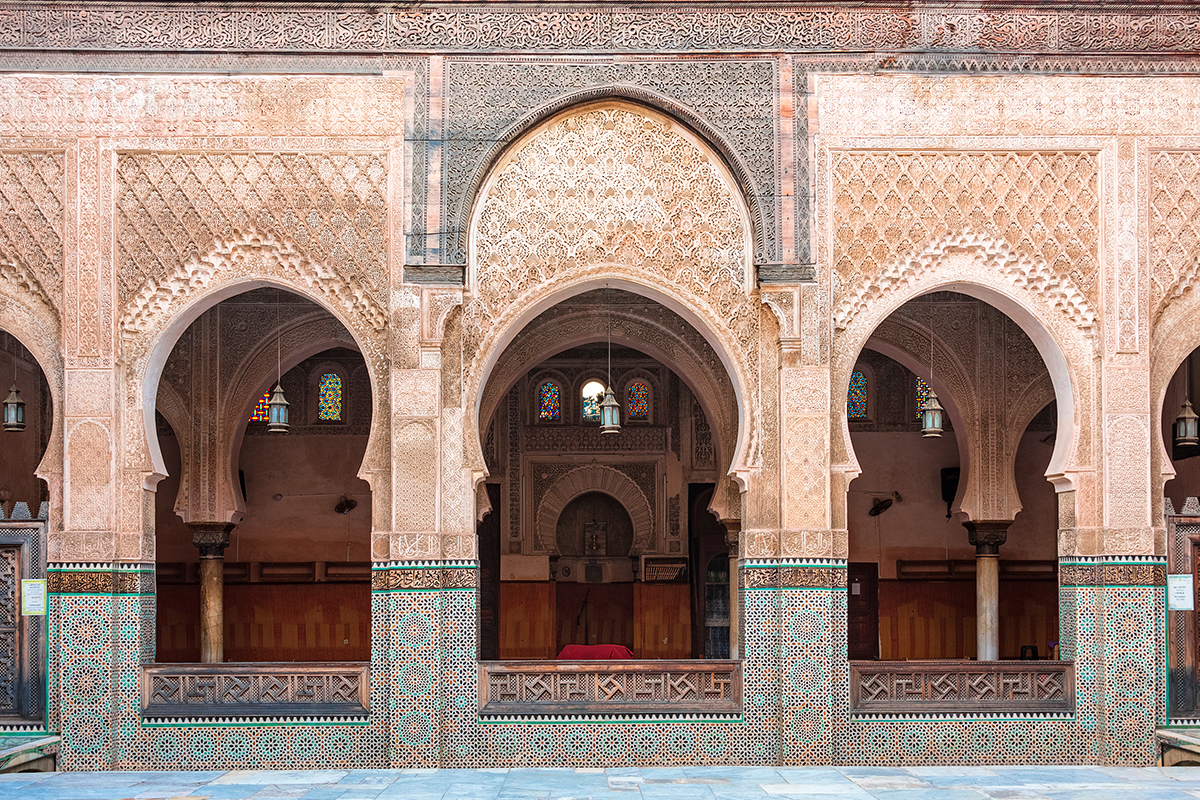 菲斯古蘭經學校