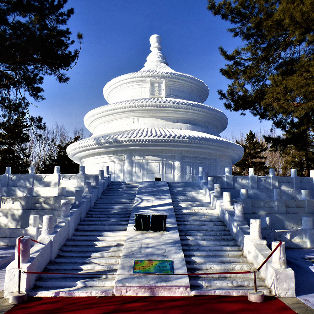 太陽島雪博會