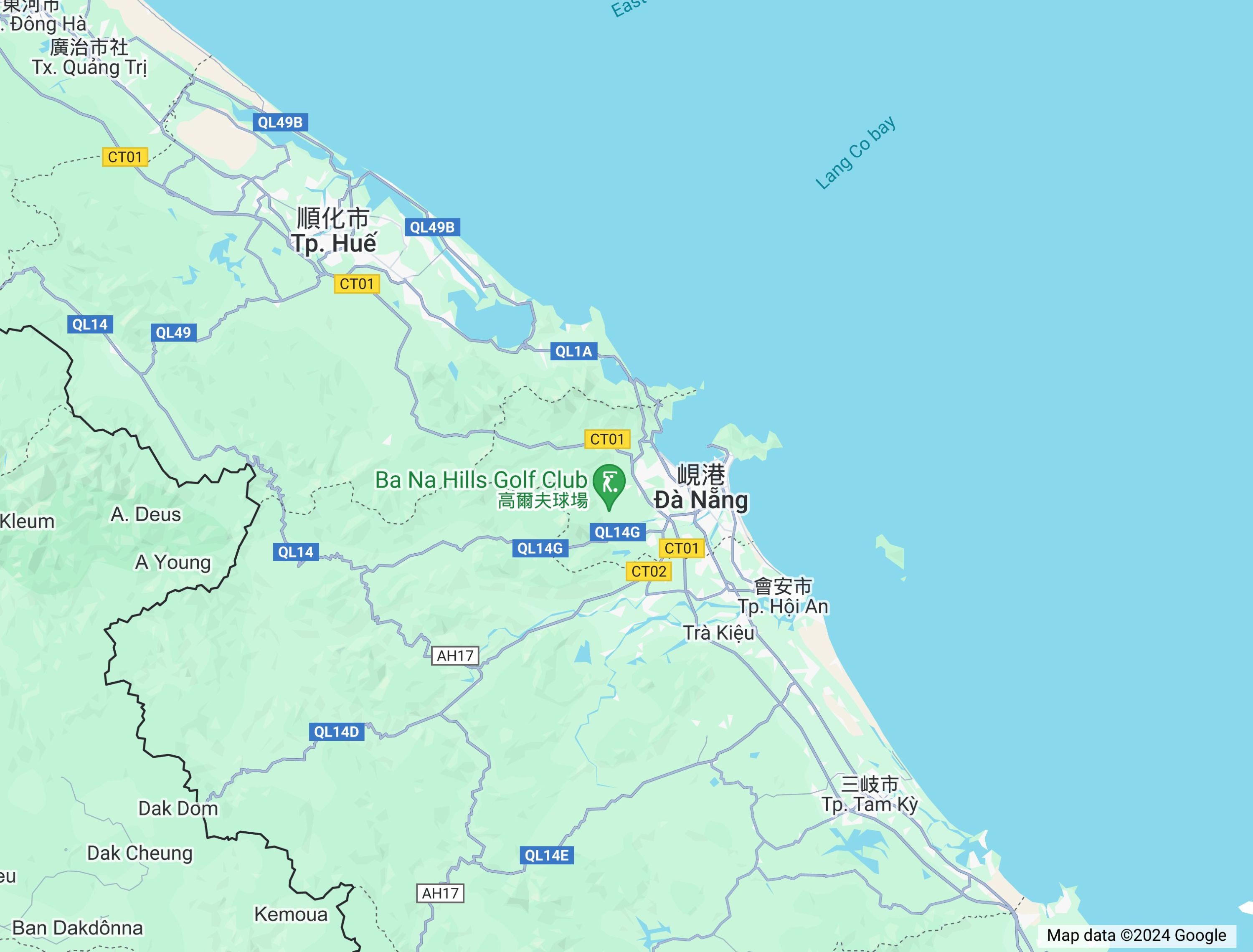 典藏峴港