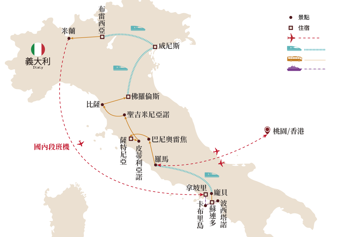 ERR14260916A