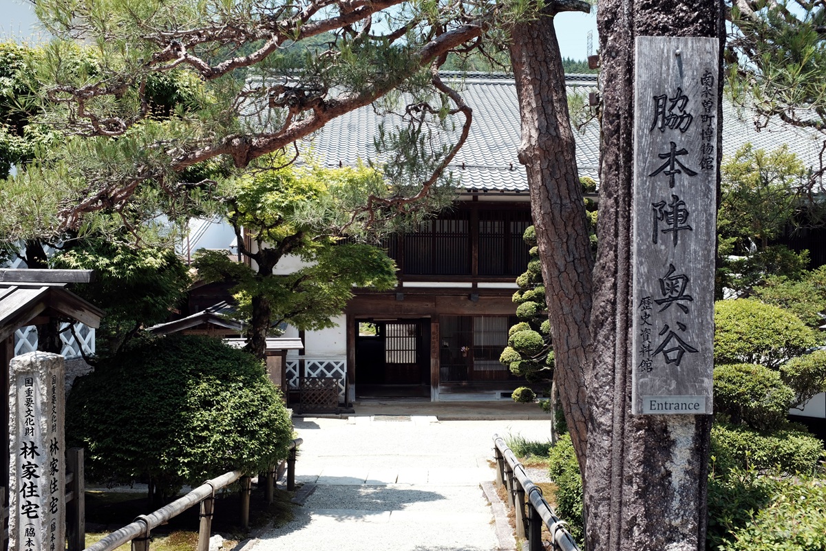 妻籠宿本陣