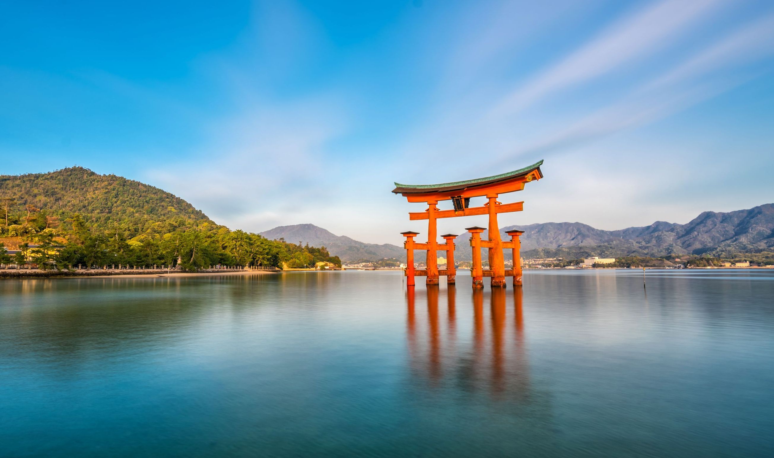 廣島四國溫泉美景5日