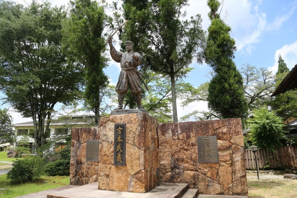 武藏之里