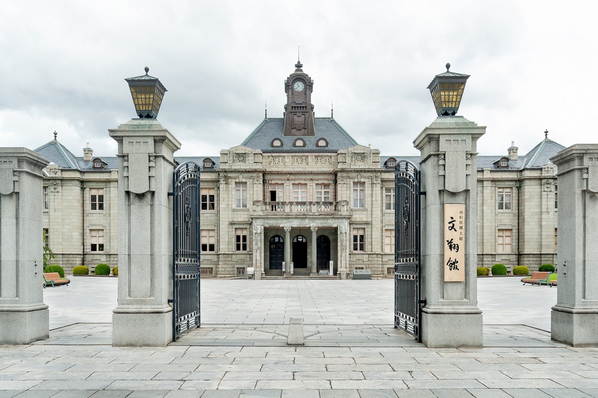 山形縣鄉土館 文翔館
