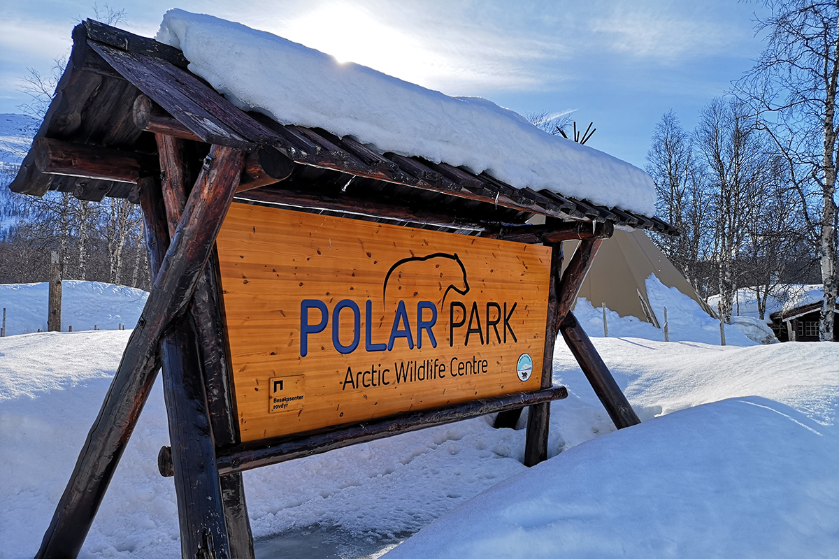 ★極地野生動物中心