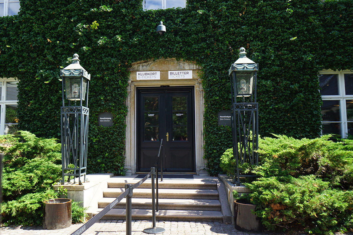 ★路易斯安那現代藝術博物館